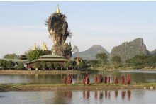 Discover Inle Lake Tours